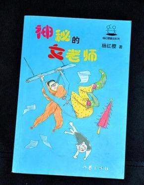 发现未知冷知识,就上「如何拒绝面试邀请」!