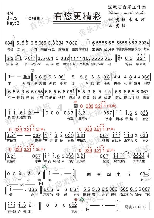 哈哈体育官方入口